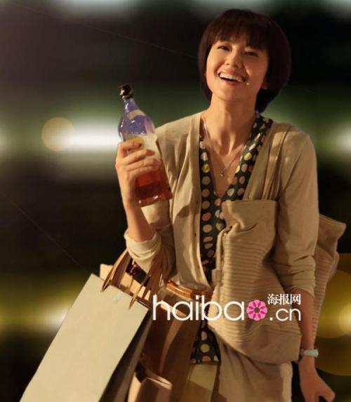 恰特欧克学院 Hotel management diploma